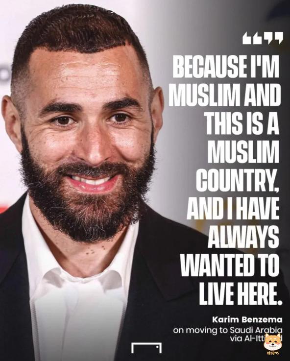 本泽马要退役了!