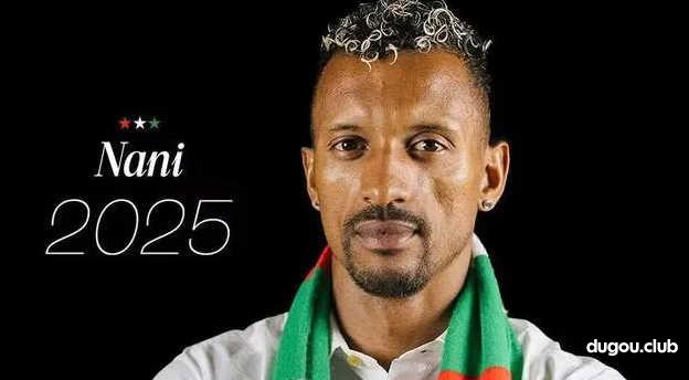 38岁传奇落幕!纳尼宣布退役!