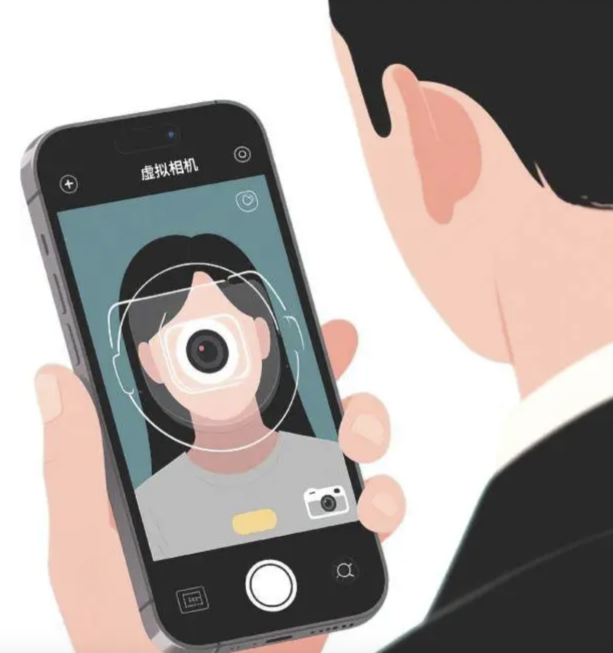 手机非法植入“虚拟相机” 轻松骗过“人脸识别”